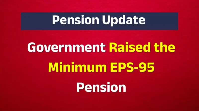 Pension Update